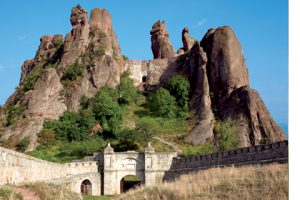 Белоградчик